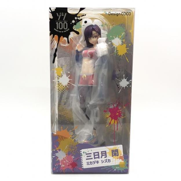 ARIA 水無灯里 はちみつ工房 ガレージキット ガレキ レジン ARIA 水無灯里 はちみつ工房 ガレージキット ガレキ レジン