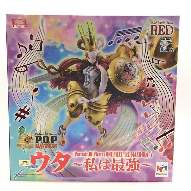 大人も着やすいシンプルファッション 中古】未開封)Portrait.Of.Pirates “RE-MAXIMUM” ウタ ~私は その他