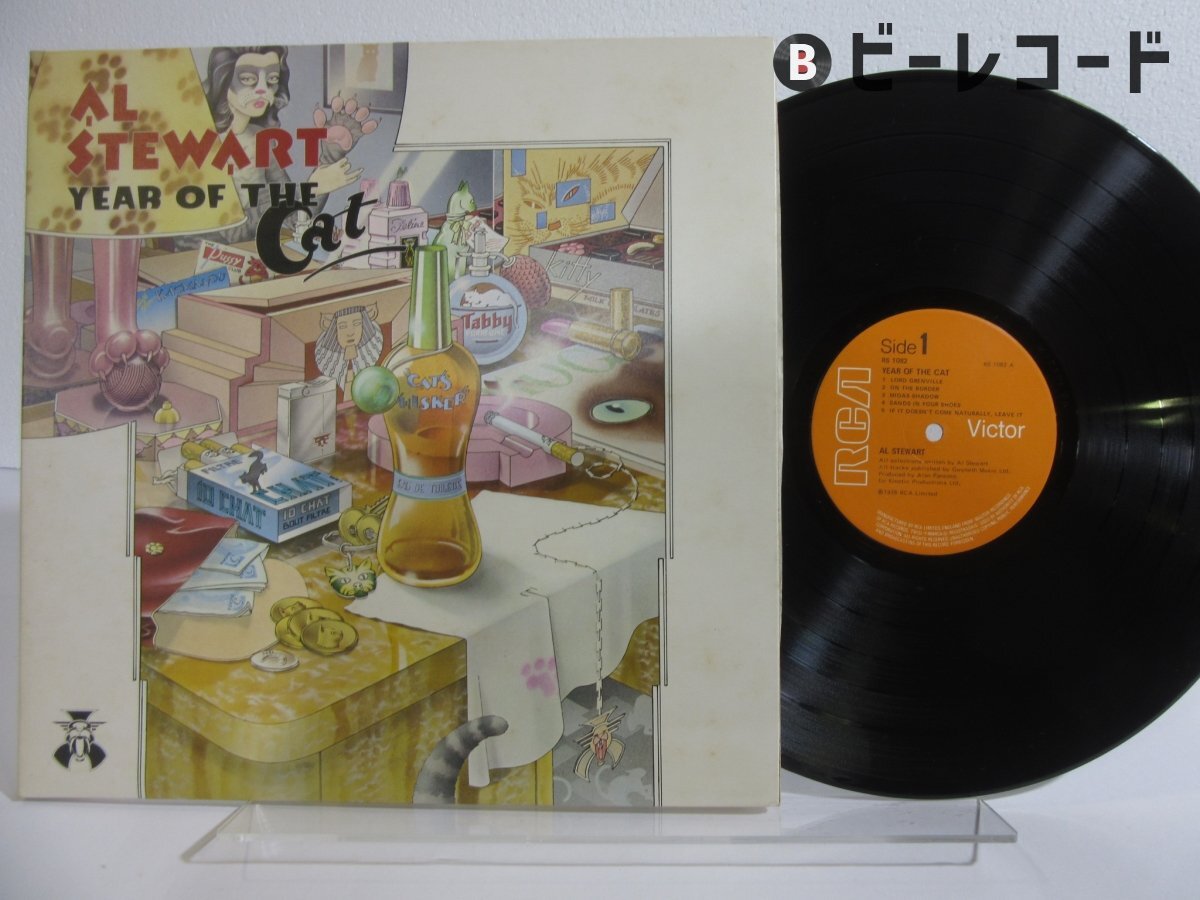 Al Stewart「Year Of The Cat」LP（12インチ）/RCA(RS 1082)/洋楽ロック