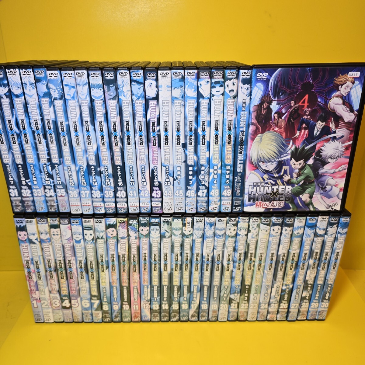 新品ケース交換済み HUNTER×HUNTER ハンターハンター【DVD】全49 新品ケース交換済み HUNTER×HUNTER ハンターハンター【DVD】全49