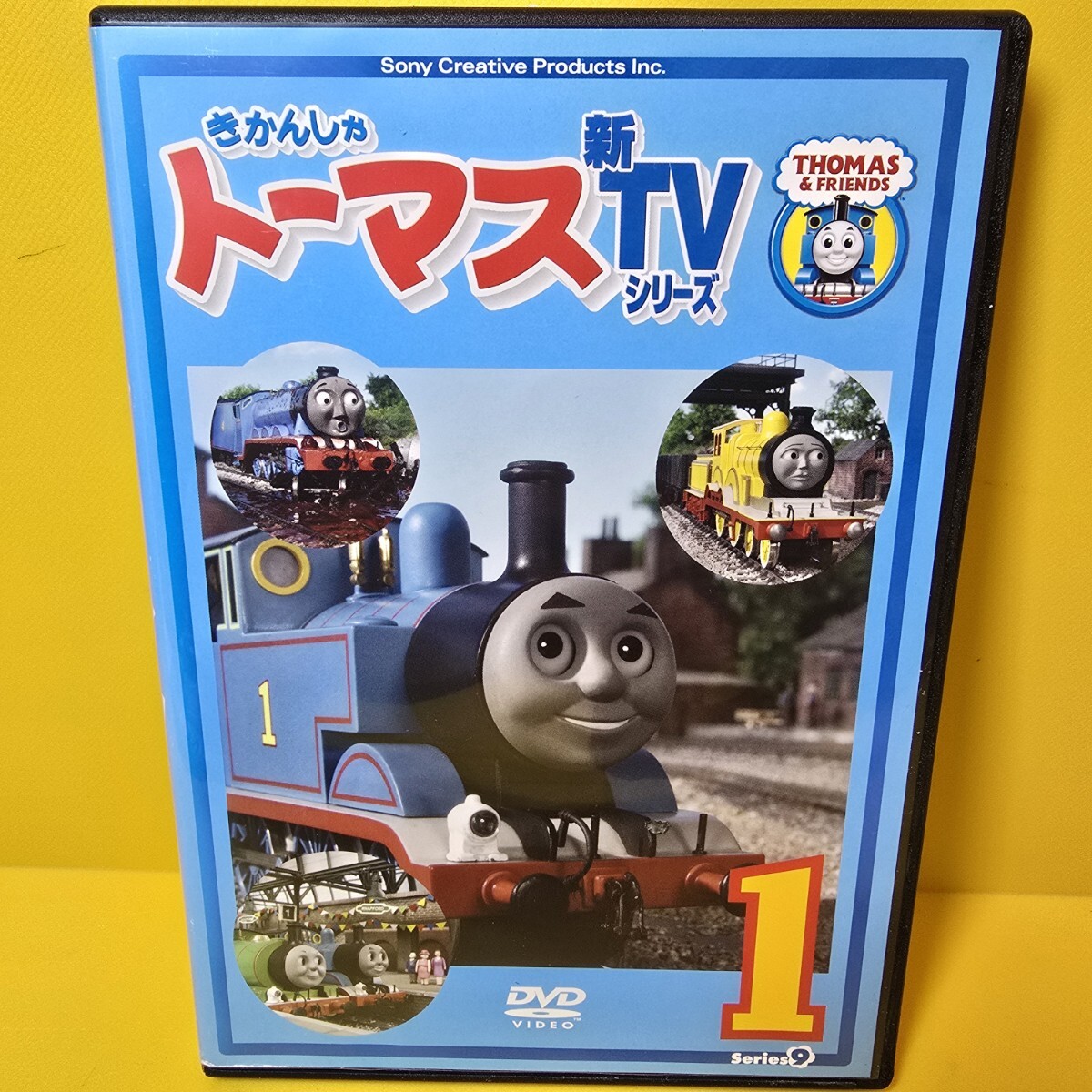 新品ケース交換済み きかんしゃトーマス 新TVシリーズ 第9 新品ケース交換済み きかんしゃトーマス 新TVシリーズ 第9