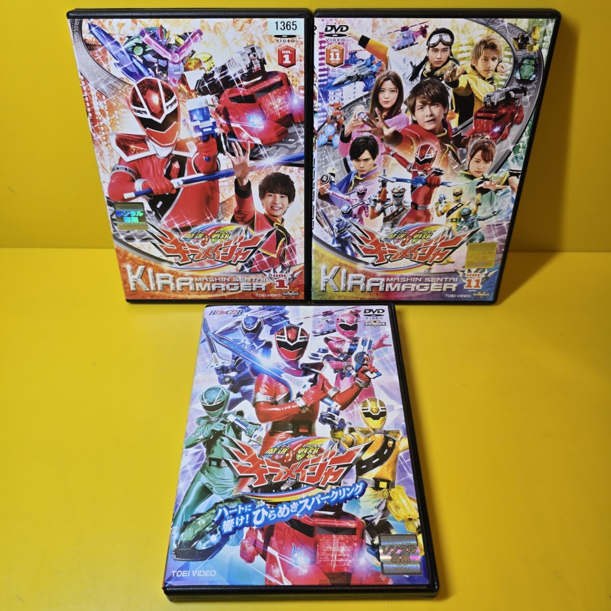新品ケース交換済み スーパー戦隊シリーズ 魔進戦隊キラ 新品ケース交換済み スーパー戦隊シリーズ 魔進戦隊キラ
