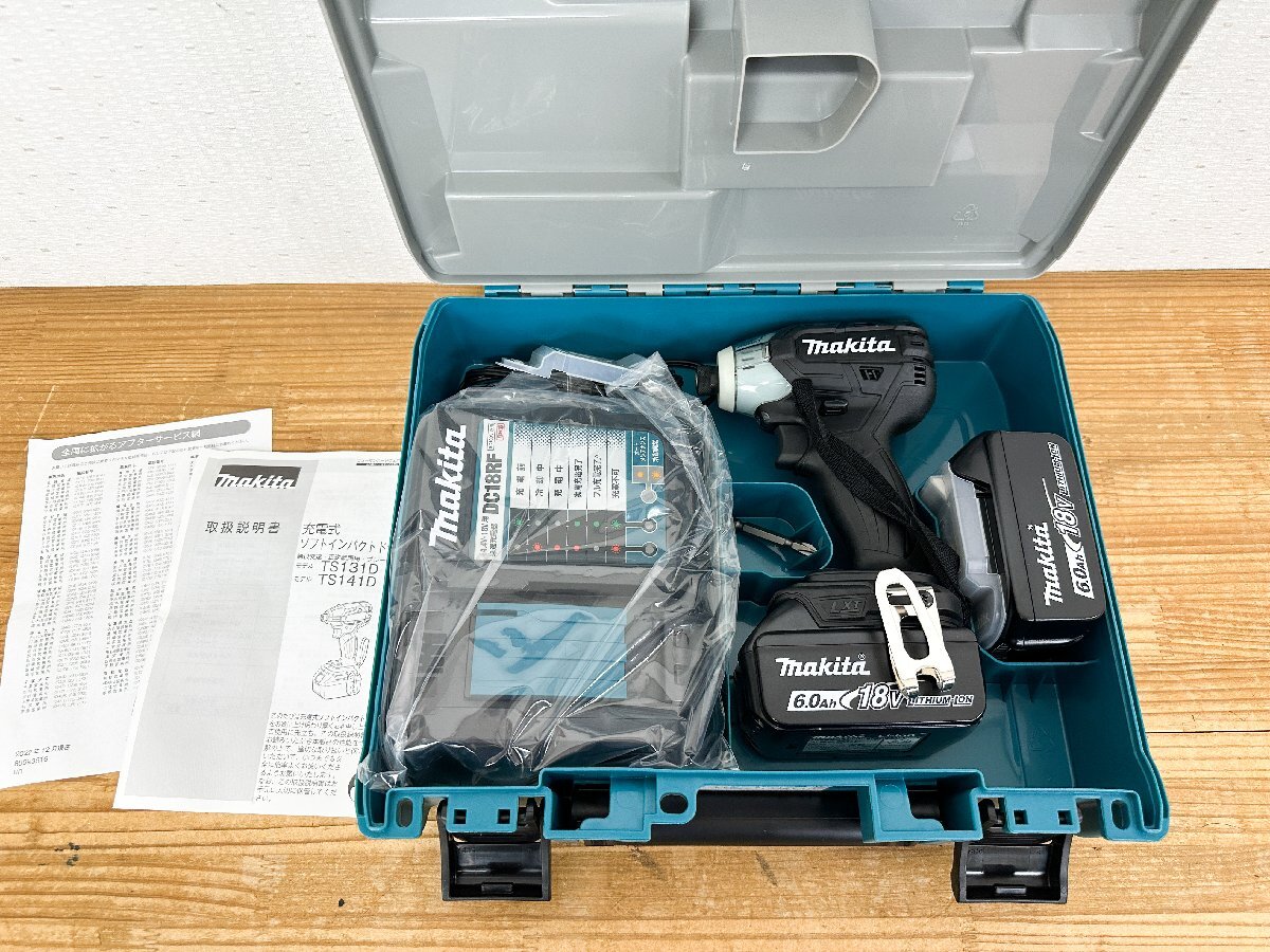 【質屋】開封　未使用品　マキタ TS141DRGXB 黒色　(6.0AhバッテリーBL1860B×2、充電器DC18RF、 18V 充電式ソフトインパクトドライバ