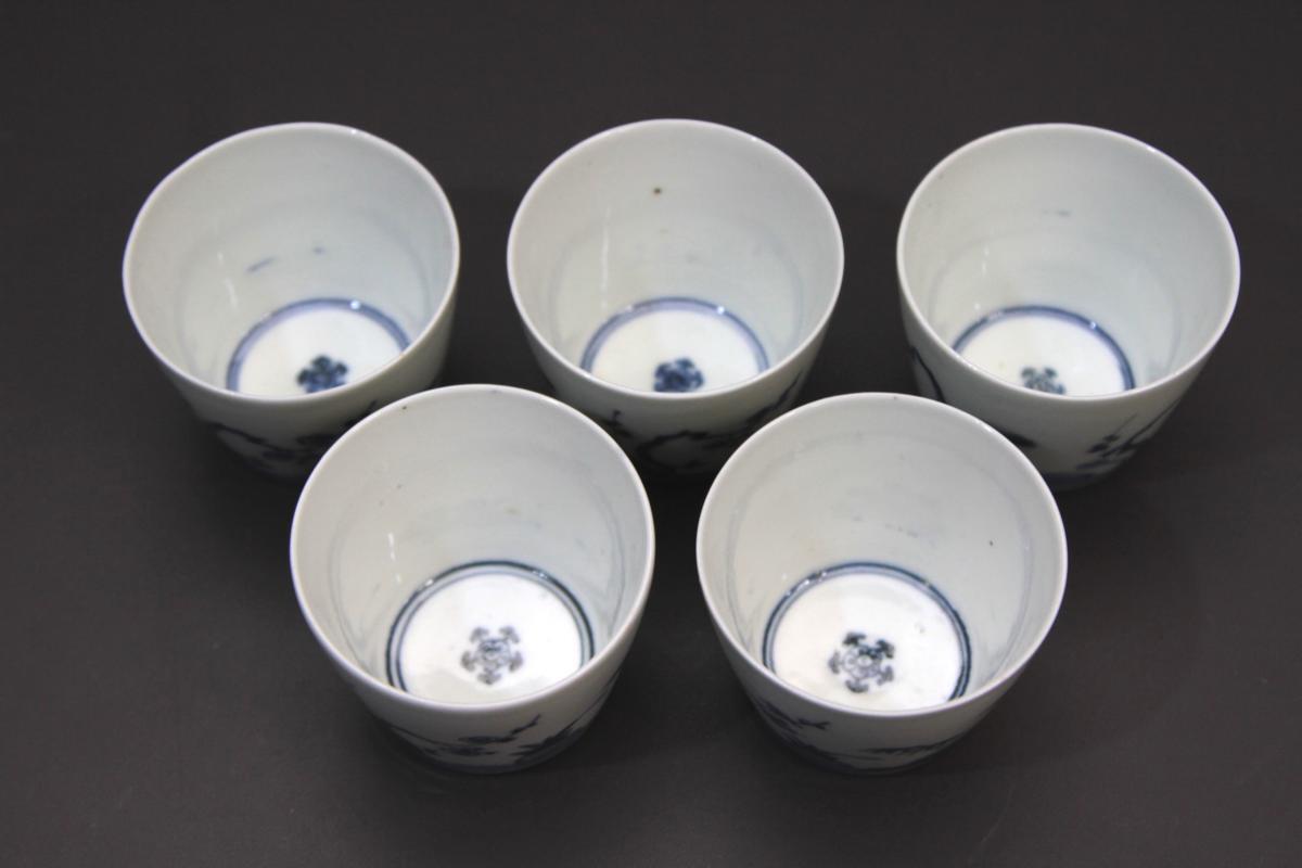 *** Edo latter term old Imari pine bamboo plum blue and white ceramics soba sake cup 5 customer ***