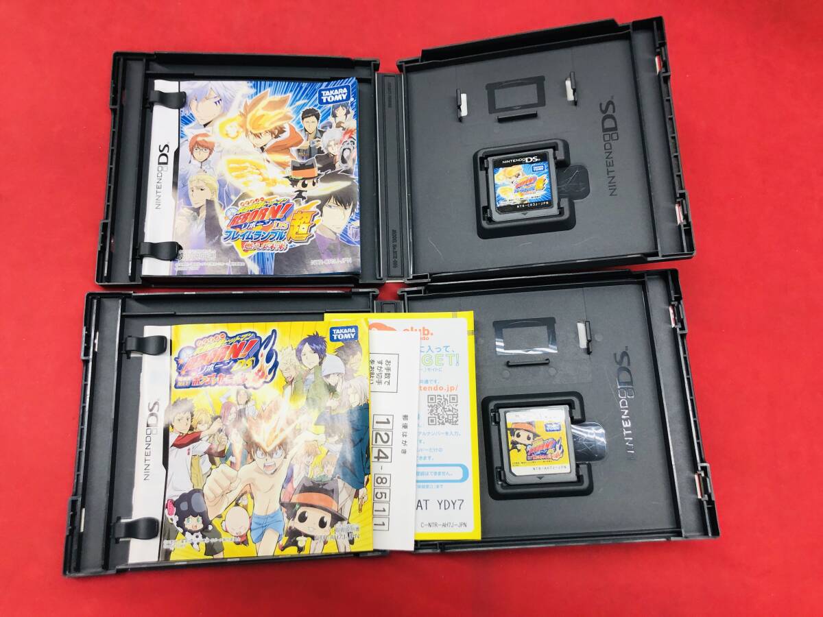 item_image_2