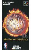 中古スーパーファミコンソフト NBA JAMトーナメントエディション