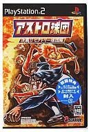 中古PS2ソフト アストロ球団 決戦!! ビクトリー球団編