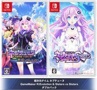 中古ニンテンドースイッチソフト 超次元ゲイム ネプテューヌ GameMaker R：Evolution ＆ Sis