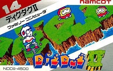 中古ファミコンソフト ディグダグII