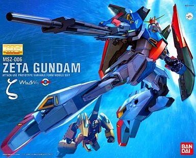 中古プラモデル 1/100 MG MSZ-006 Zガンダム Ver.2.0 HDカラー 「機動戦士Zガンダム」 [0157469]