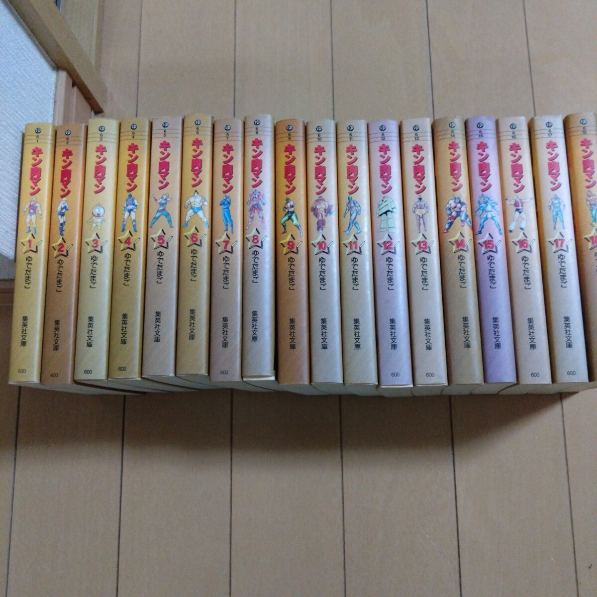 item_image_2