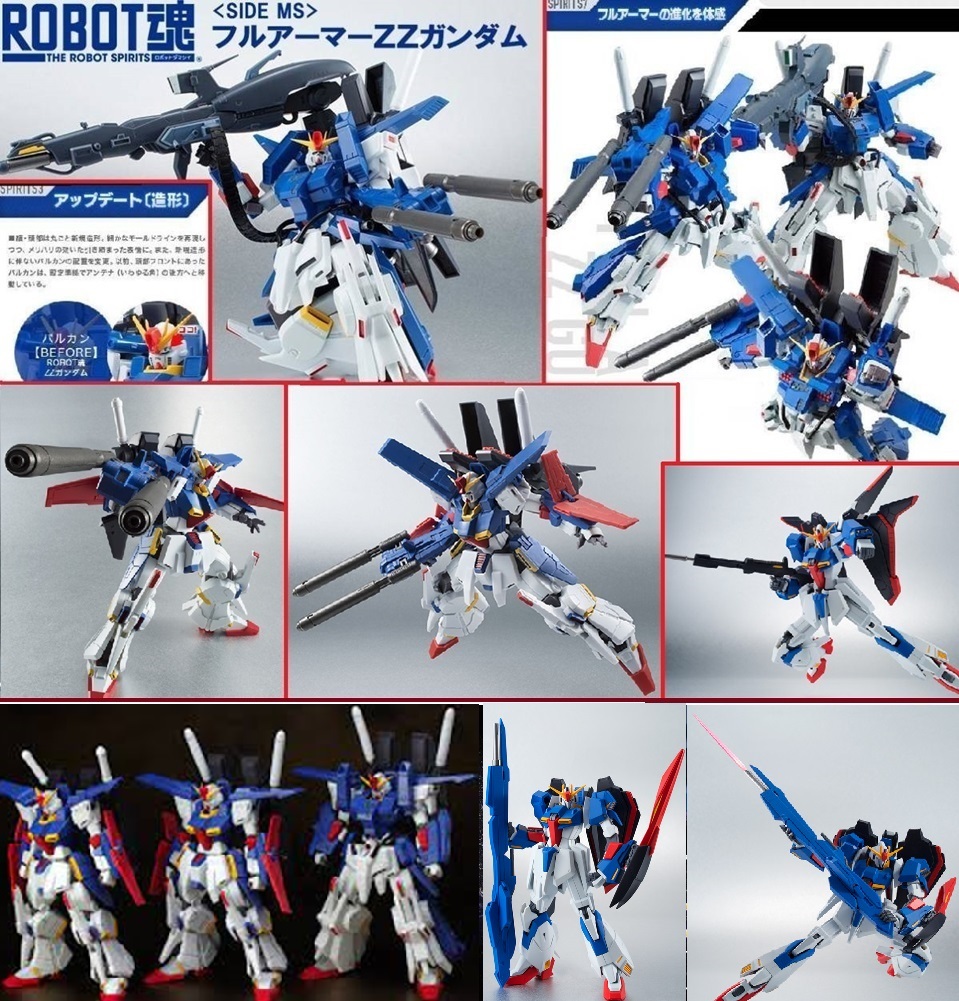 特典付 スペシャルクリエイティブモデルEX Zガンダム2nd Z 特典付 スペシャルクリエイティブモデルEX Zガンダム2nd Z