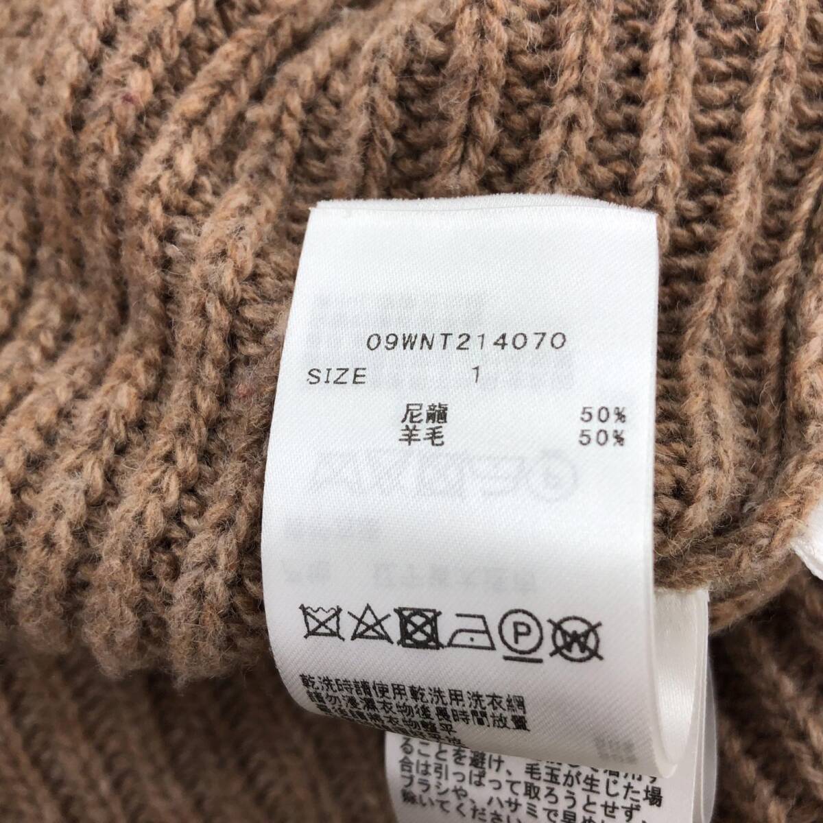 Mila Owen Mira o-wen Logo вязаный size1/ бежевый 