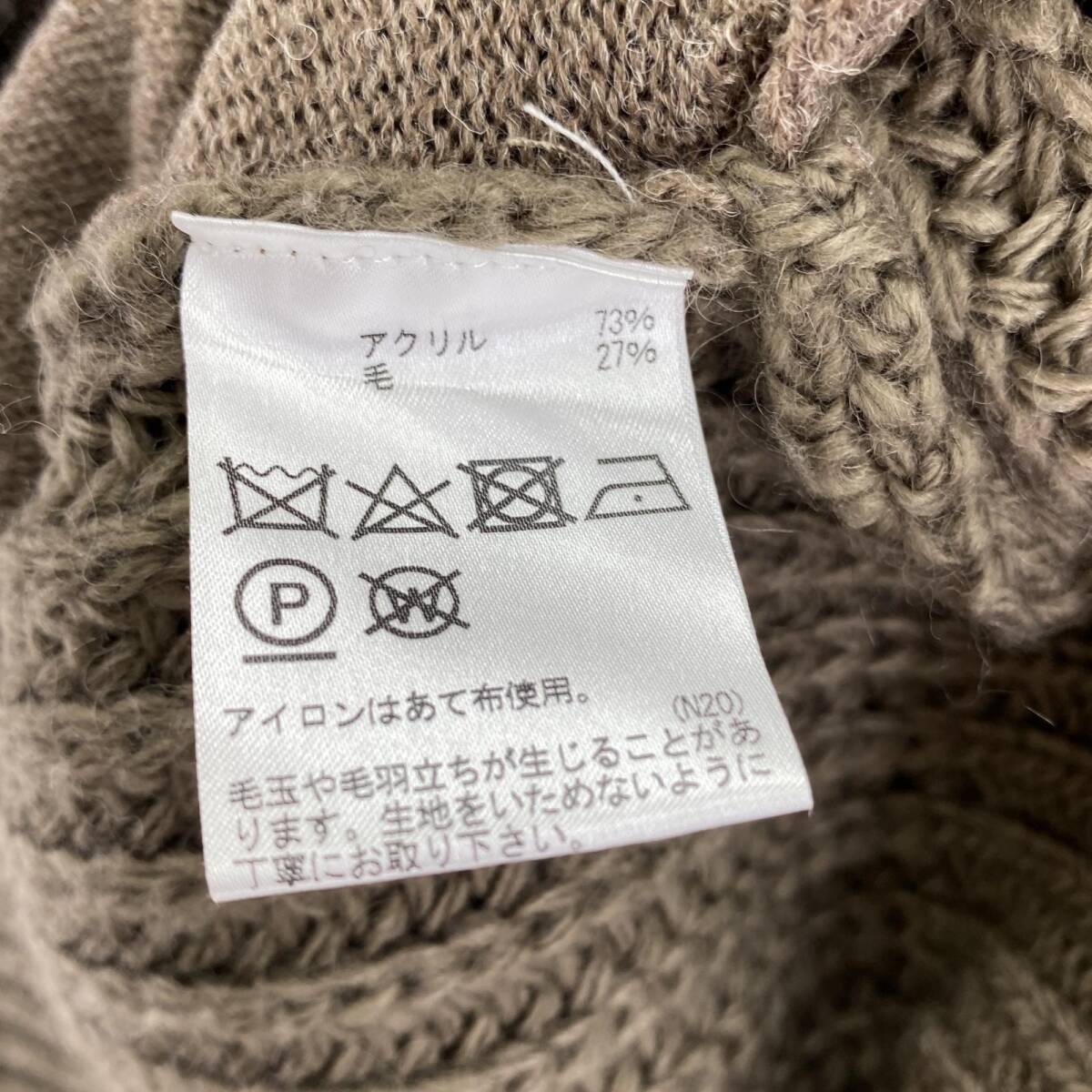 Arnold Palmer アーノルドパーマー カーディガン size3/ブラウン