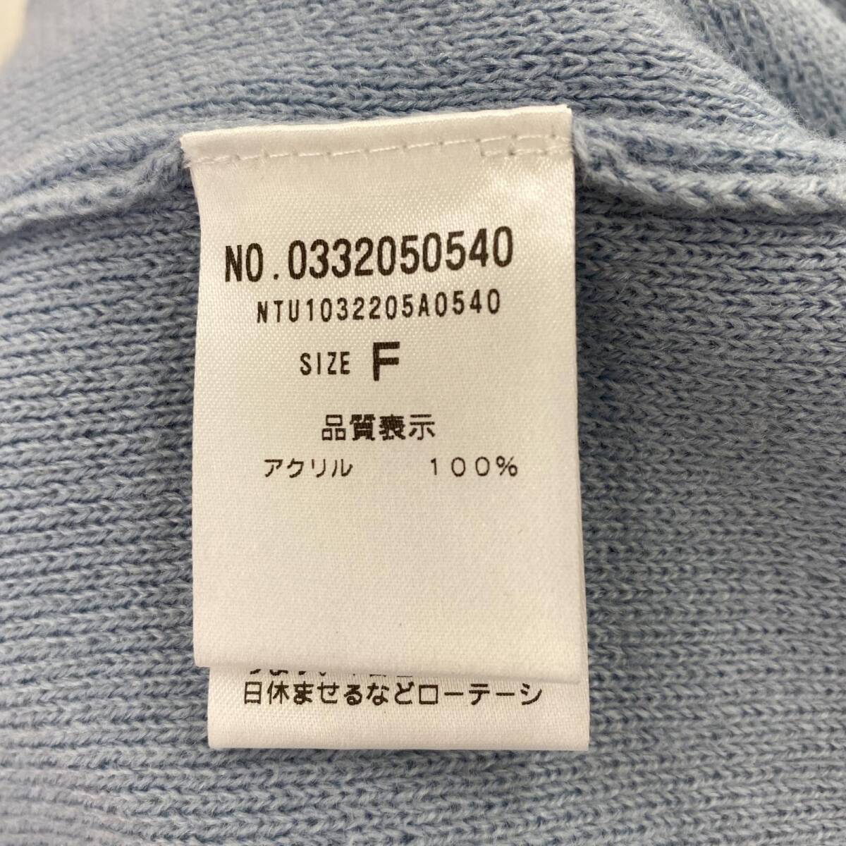 item_image_6