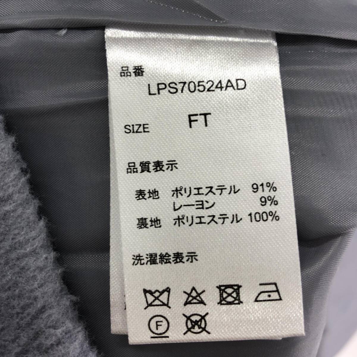 item_image_4