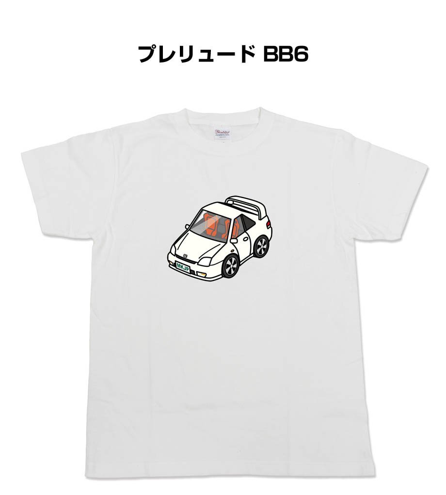 MKJP 半そでTシャツ プレリュード BB6 送料無料