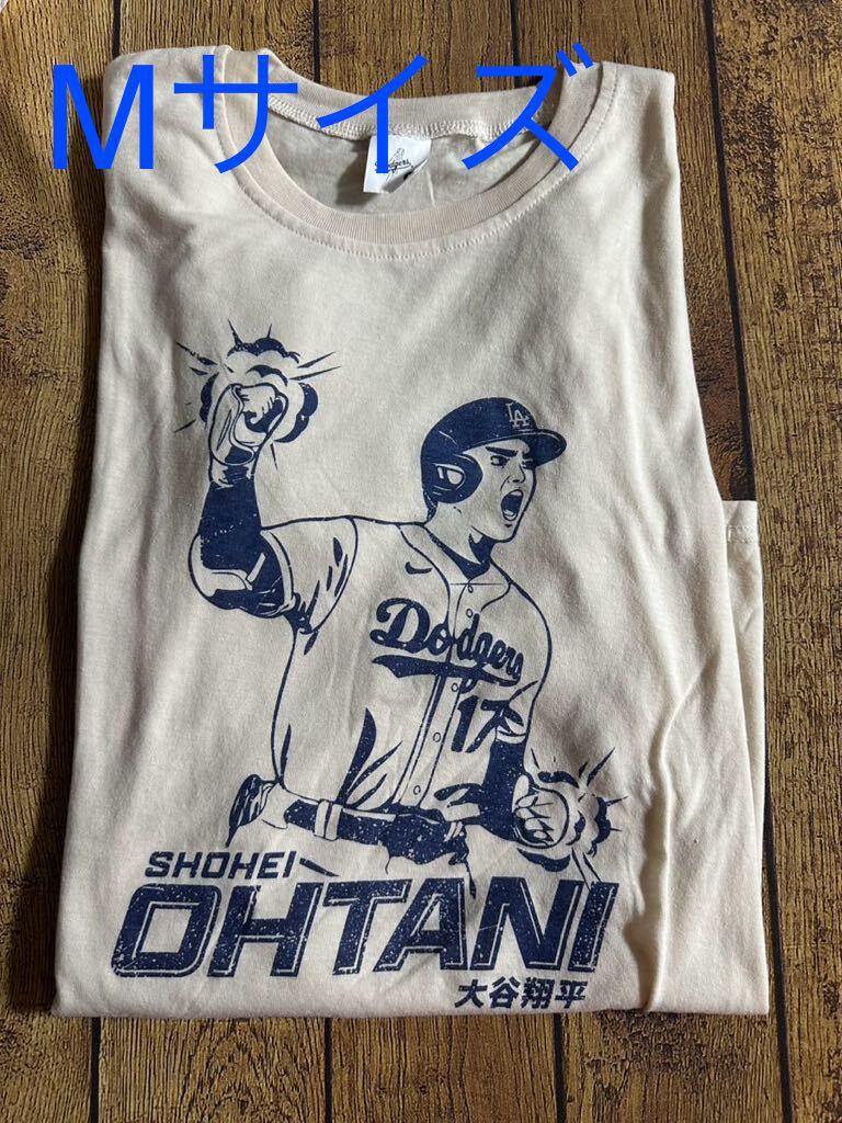 大谷翔平 ドジャース Tシャツ M 9/21入場者限定