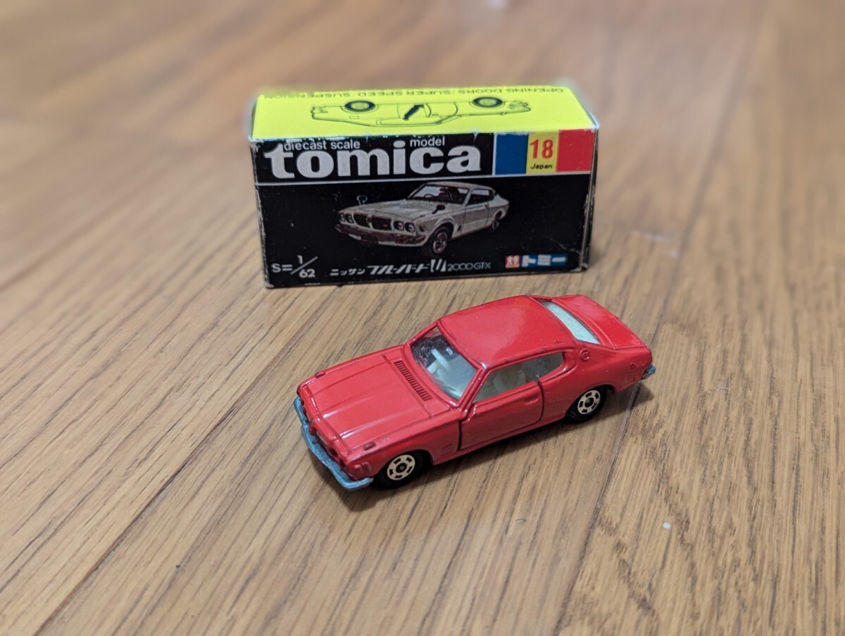 当時物　日本製　トミカ　黒箱　日産　ブルーバードU 2000GT-X コピー箱付き