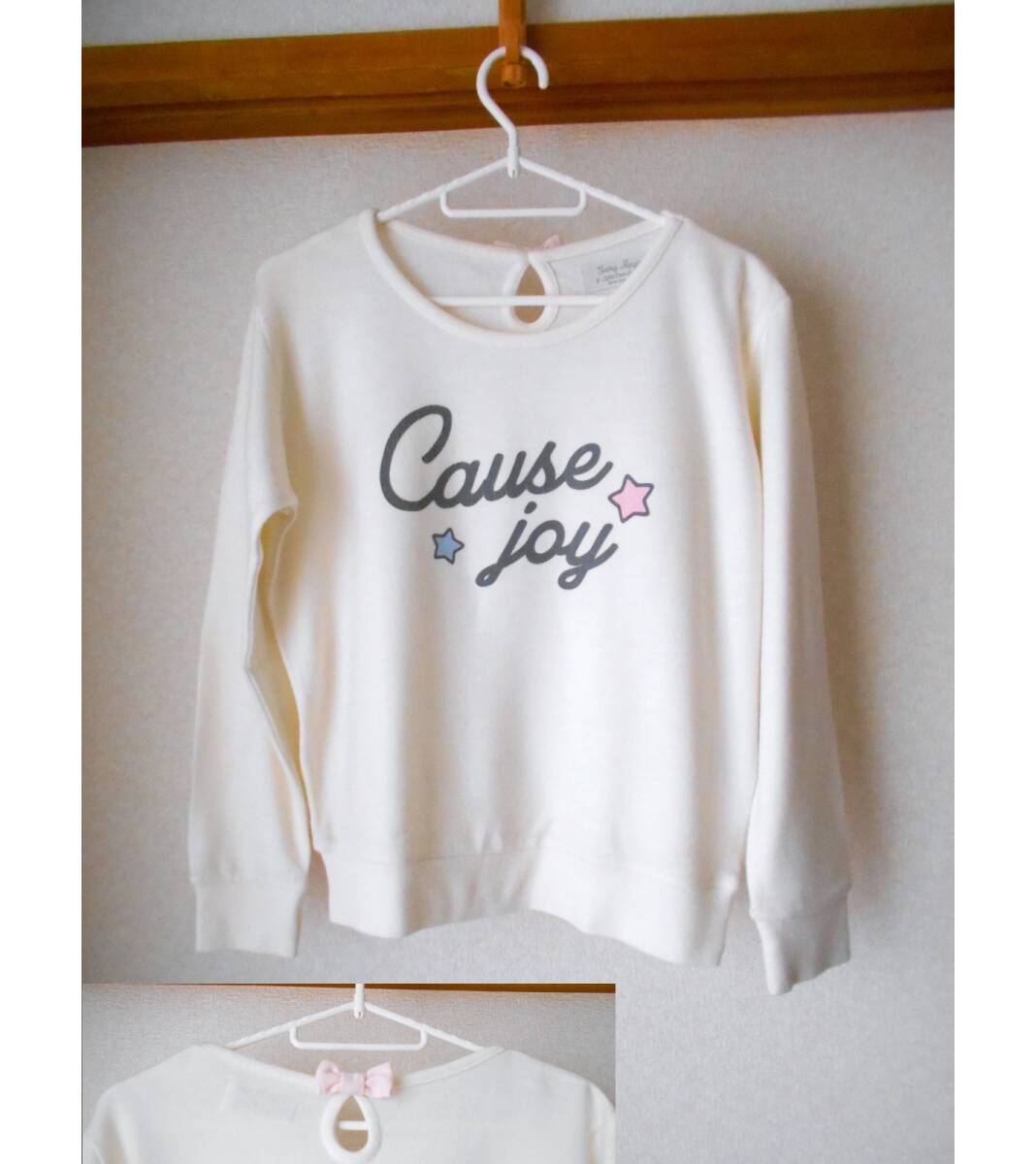 ★美品★背中にリボン?ロゴ入りのセーター　クリーム系白色　　サイズ150　　☆
