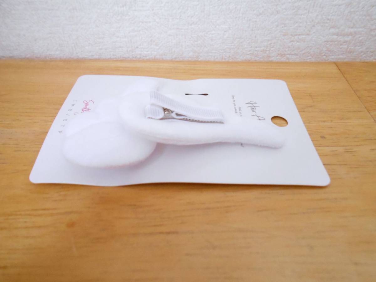 item_image_2