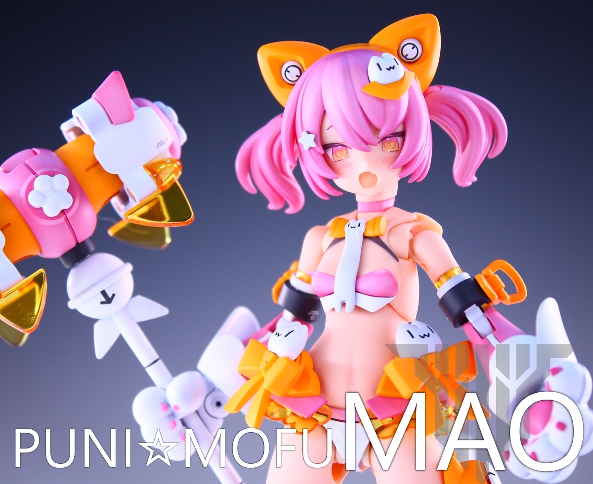 Yahoo!オークション - PUNI MOFU マオ 改修塗装済完成品 Yahoo!オークション - PUNI MOFU マオ 改修塗装済完成品