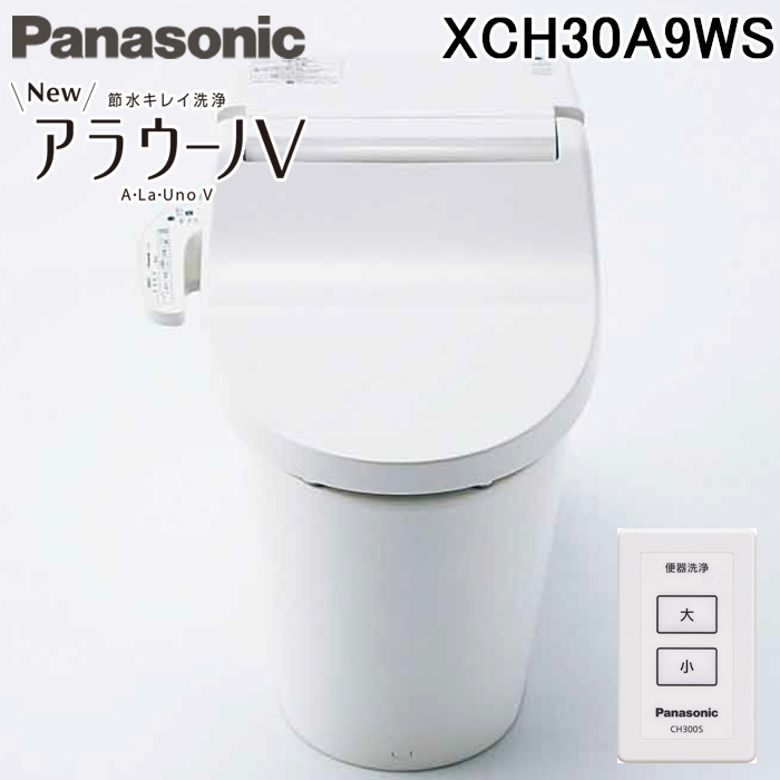 未使用)三京ダイヤモンド/SANKYO LC-GX14-30.5H ダイヤモンド 未使用)三京ダイヤモンド/SANKYO LC-GX14-30.5H ダイヤモンド