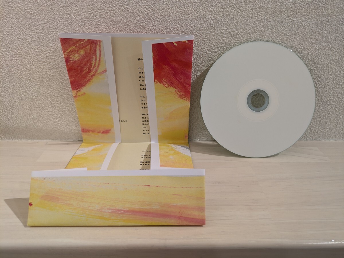 超希少盤 たかはしほのか ハトとカラス 2nd demo 3rd demo 超希少盤 たかはしほのか ハトとカラス 2nd demo 3rd demo