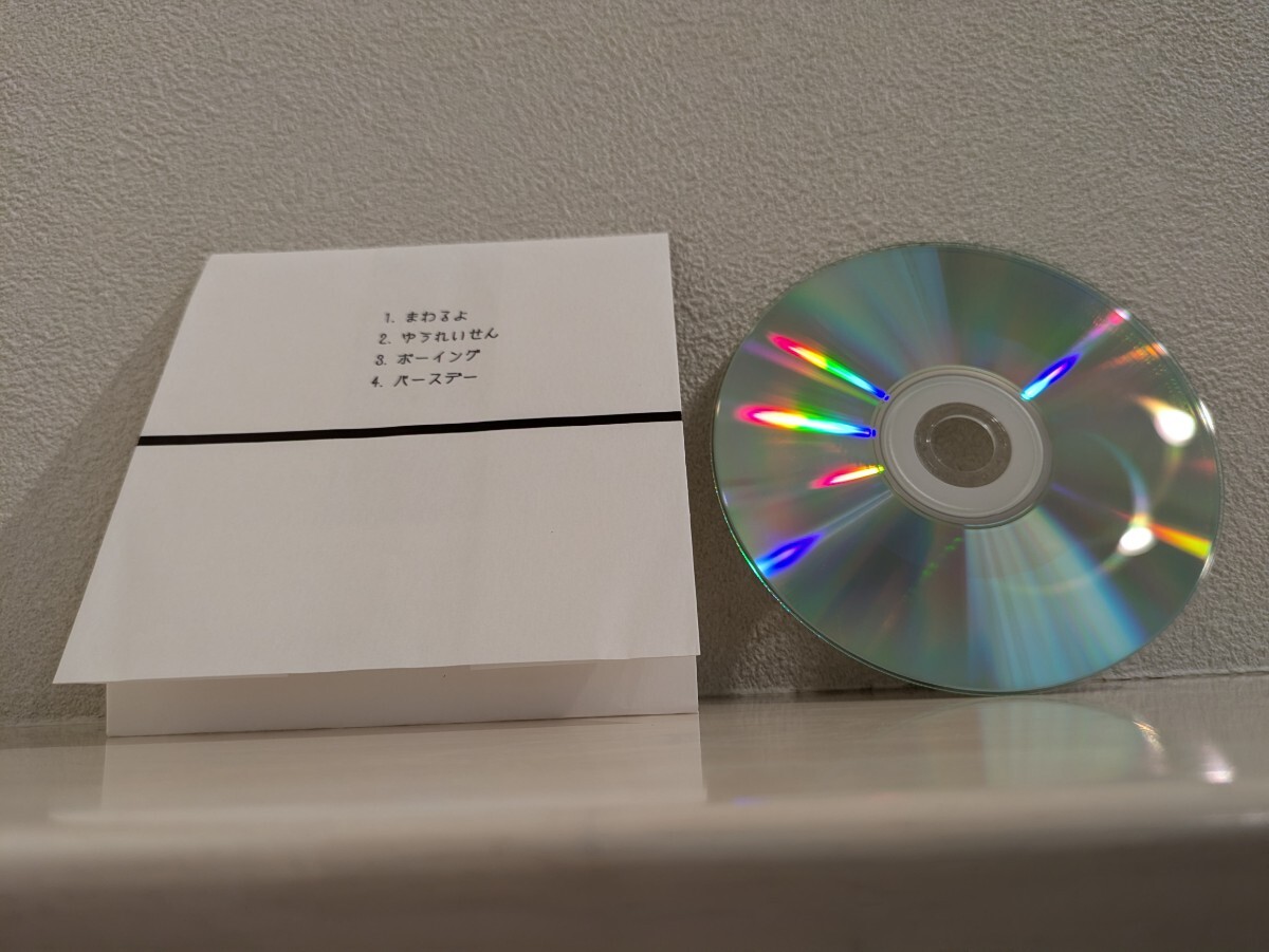 超希少盤 たかはしほのか ハトとカラス 2nd demo 3rd demo 超希少盤 たかはしほのか ハトとカラス 2nd demo 3rd demo
