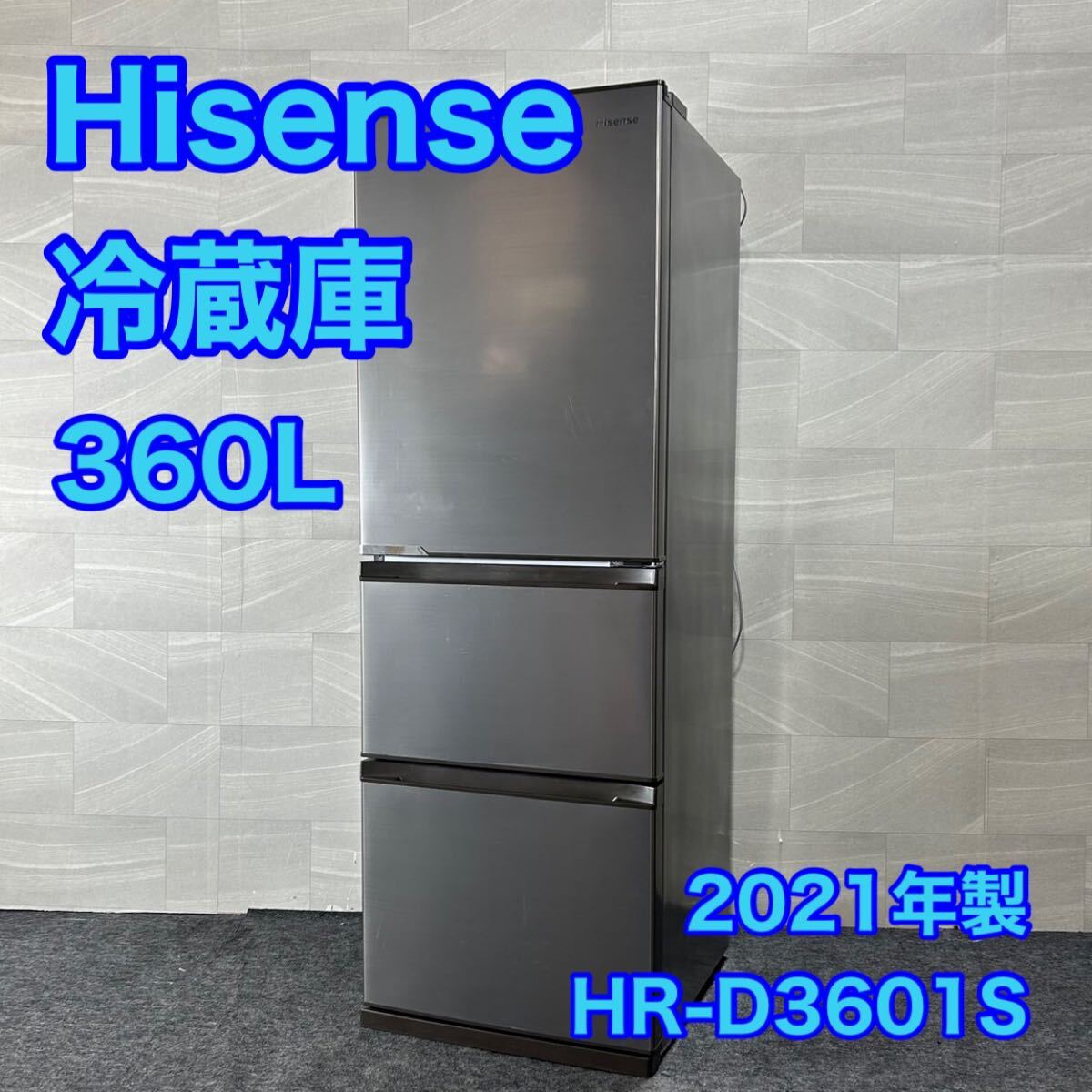 中古】業務用石油ストーブ☆サンポット☆リニアロータリーKLR 中古】業務用石油ストーブ☆サンポット☆リニアロータリーKLR