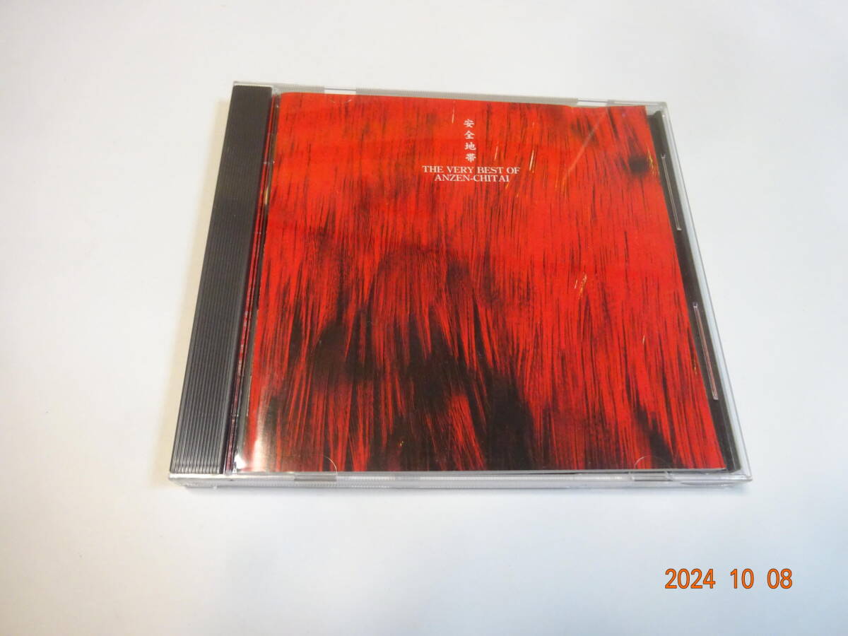 CD THE VERY BEST OF 安全地帯 ベスト ワインレッドの心/夏の終りのハーモニー/恋の予感/熱視線/悲しみにさよなら/じれったい 等 2001年盤