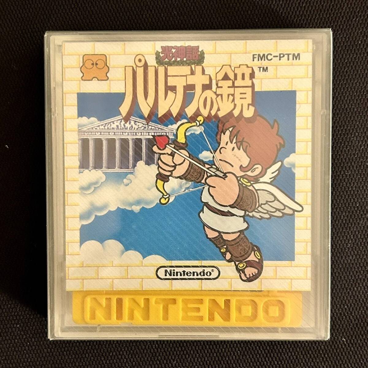 【新品】ディスクシステム『パルテナの鏡』封印シール開封済み（外箱・説明書付）コレクター・マニア必見）