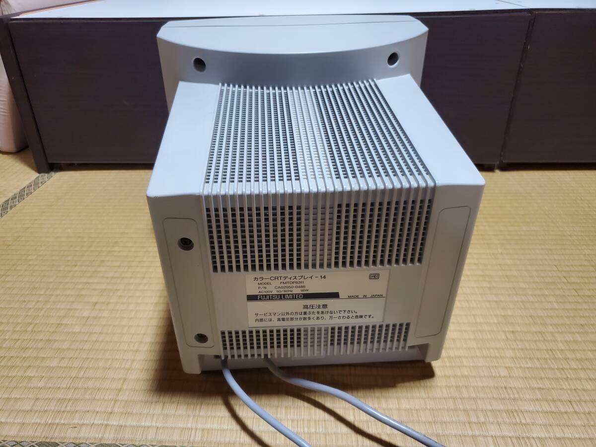 Yahoo!オークション - 富士通 カラーCRTディスプレイ 14インチ Yahoo!オークション - 富士通 カラーCRTディスプレイ 14インチ