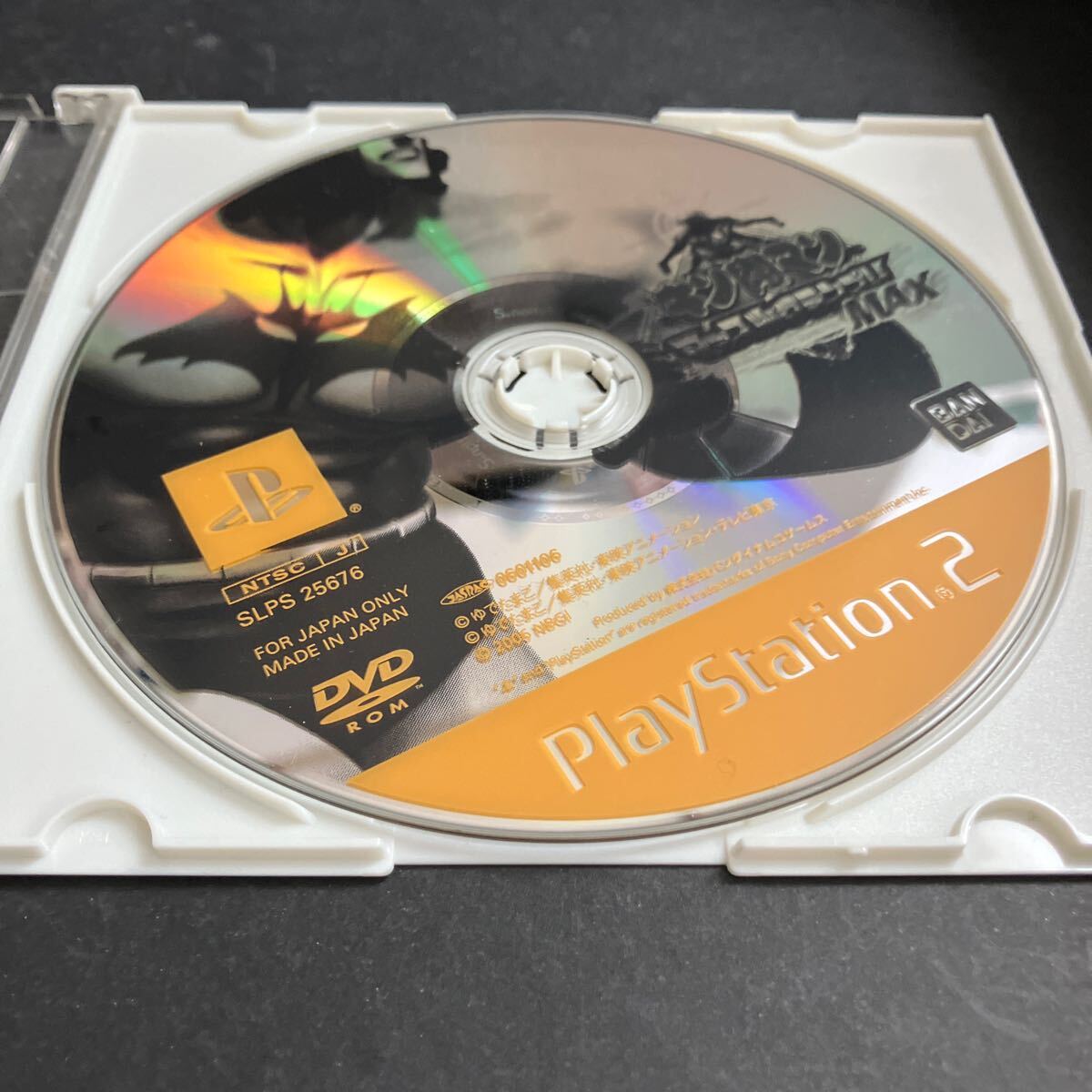 ソフトのみ ソフト PS2 キン肉マン マッスルグランプリ MAX ディスクのみ