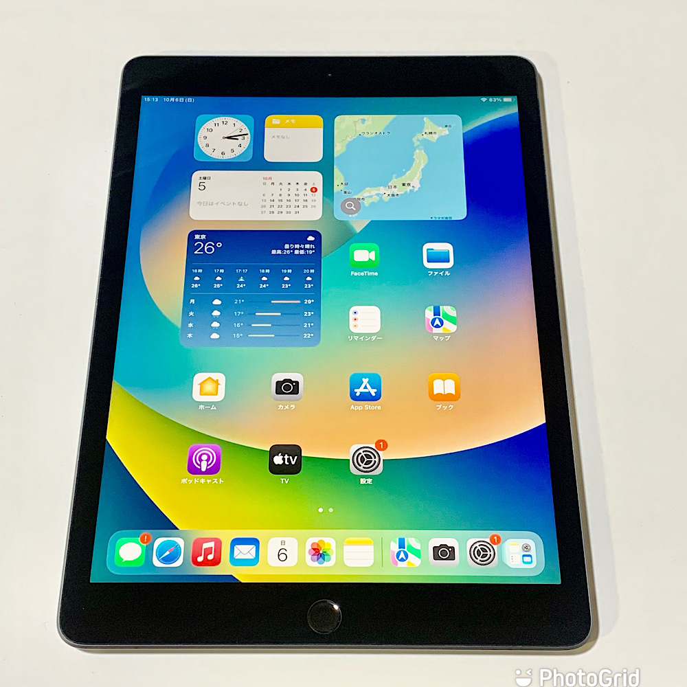 バッテリー92 2% 充電169回 iPad 第8世代 10 2インチ 32GB バッテリー92 2% 充電169回 iPad 第8世代 10 2インチ 32GB