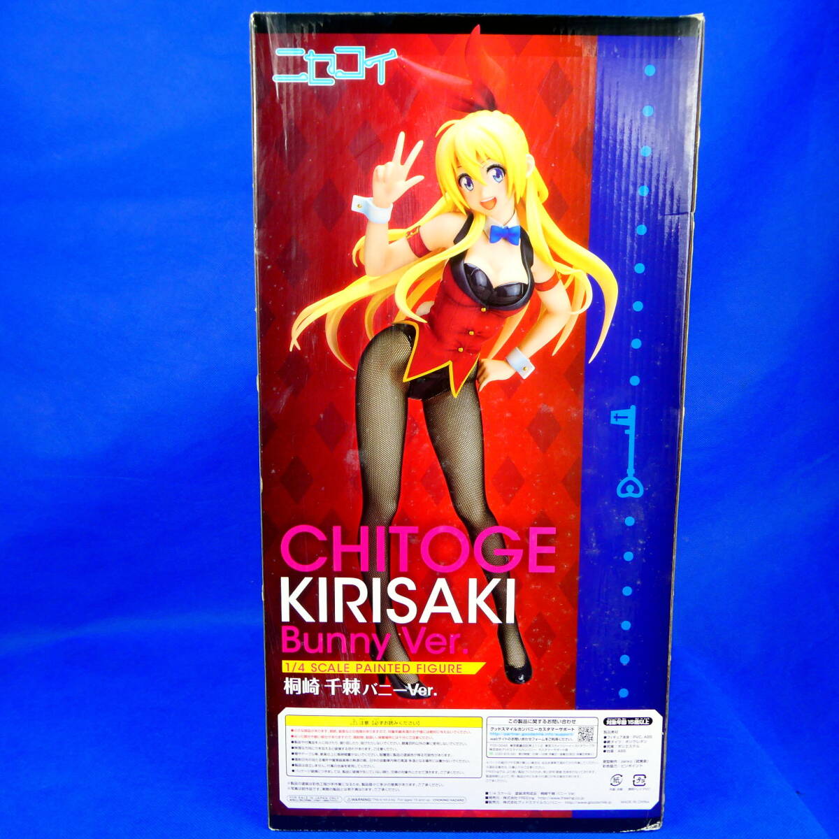 GOOD SMILE COMPANY - 桐崎千棘☆ニセコイ☆バニーガール☆美 GOOD SMILE COMPANY - 桐崎千棘☆ニセコイ☆バニーガール☆美