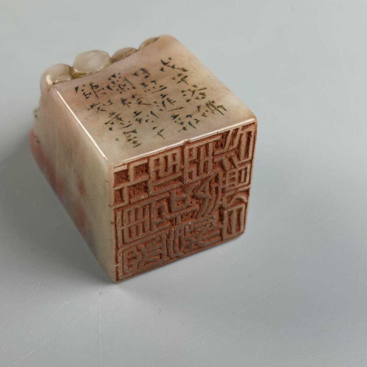 582】中国 古玩 書道具 文房具 ＜篆刻／唐物／印材＞（うぶ品