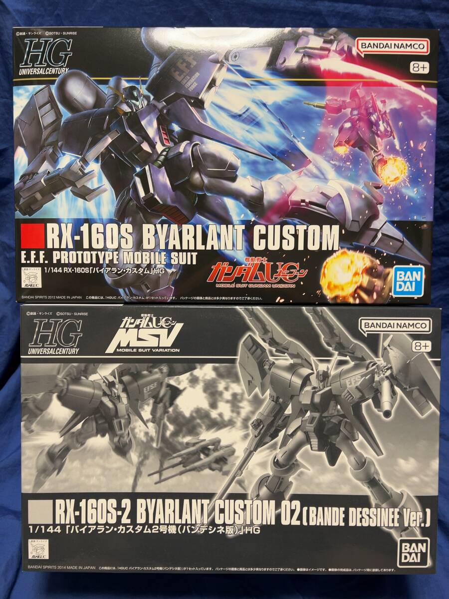 HGUC 1/144 バイアラン・カスタム 2号機 バンデシネ版 機動戦士ガンダムUC ガンプラ プレバン プラモデル プレミアムバンダイ