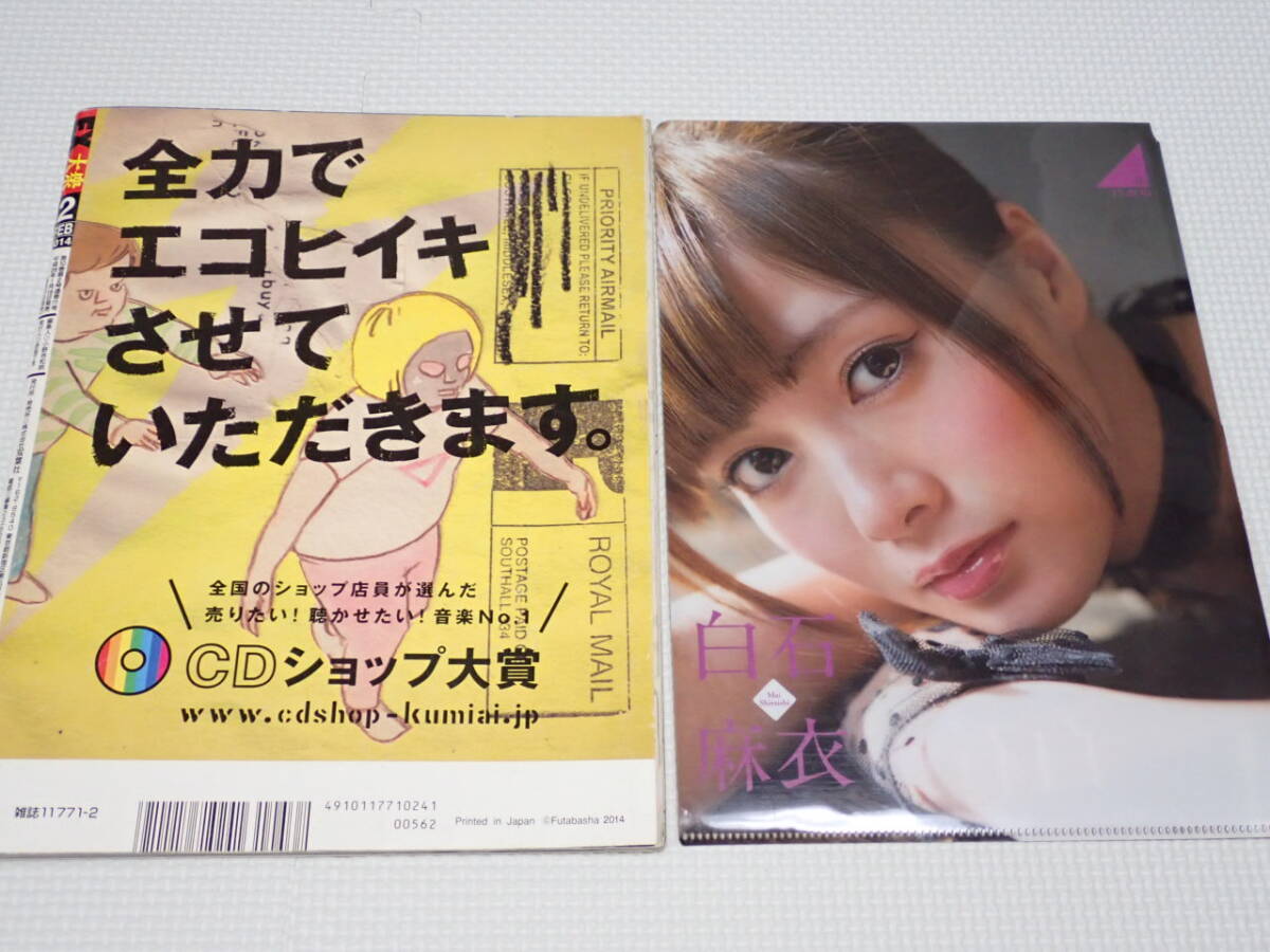 item_image_6