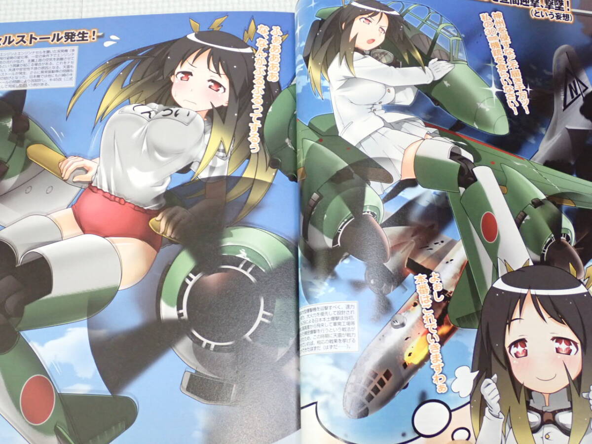 item_image_5