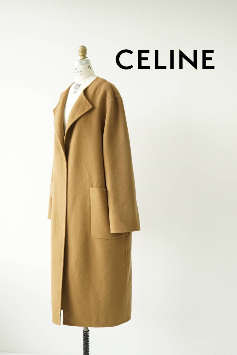 CELINE セリーヌ エディ期 カシミヤ ノーカラー コート size 38 2M6816700 1012326