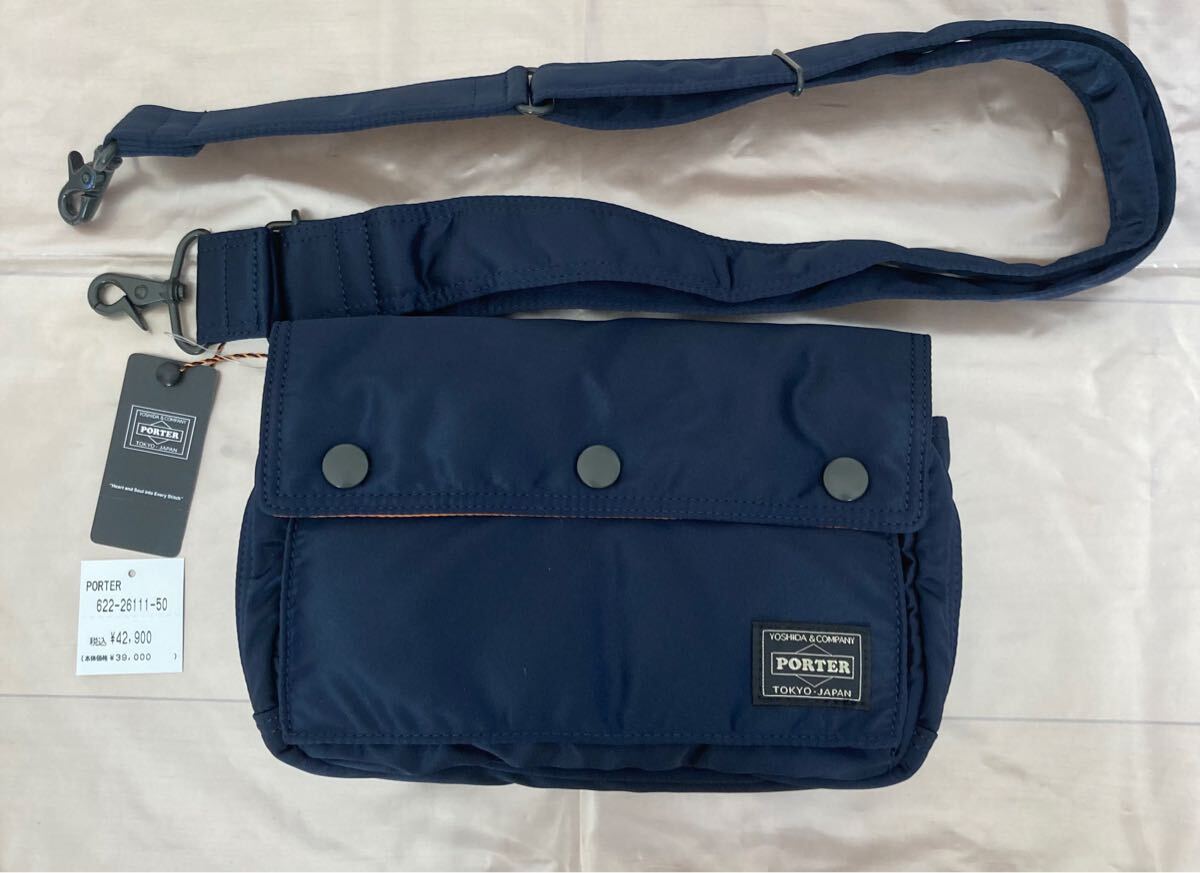 定価42900円　PORTER タンカー　ENVELOPE BAG ネイビー　all new tanker ショルダーバッグ　 吉田カバン