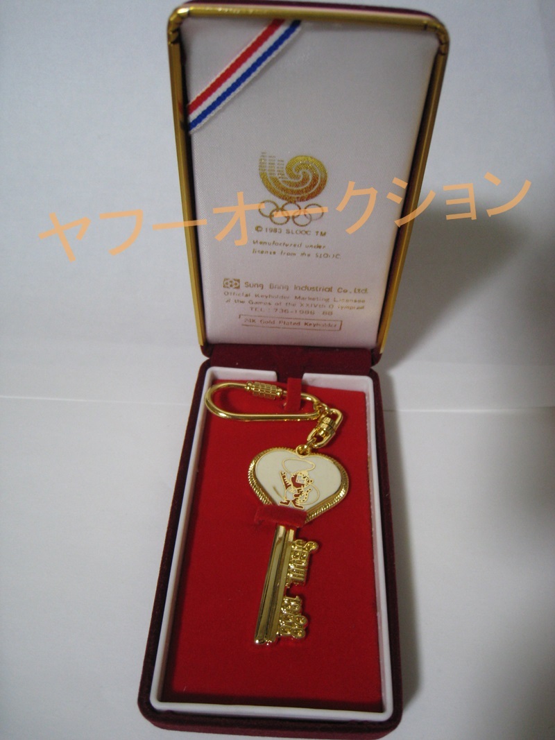 88年 ソウルオリンピック記念グッズ(4点) 1988 ソウルオリンピック キーホルダー Olympics 韓国 五輪 の