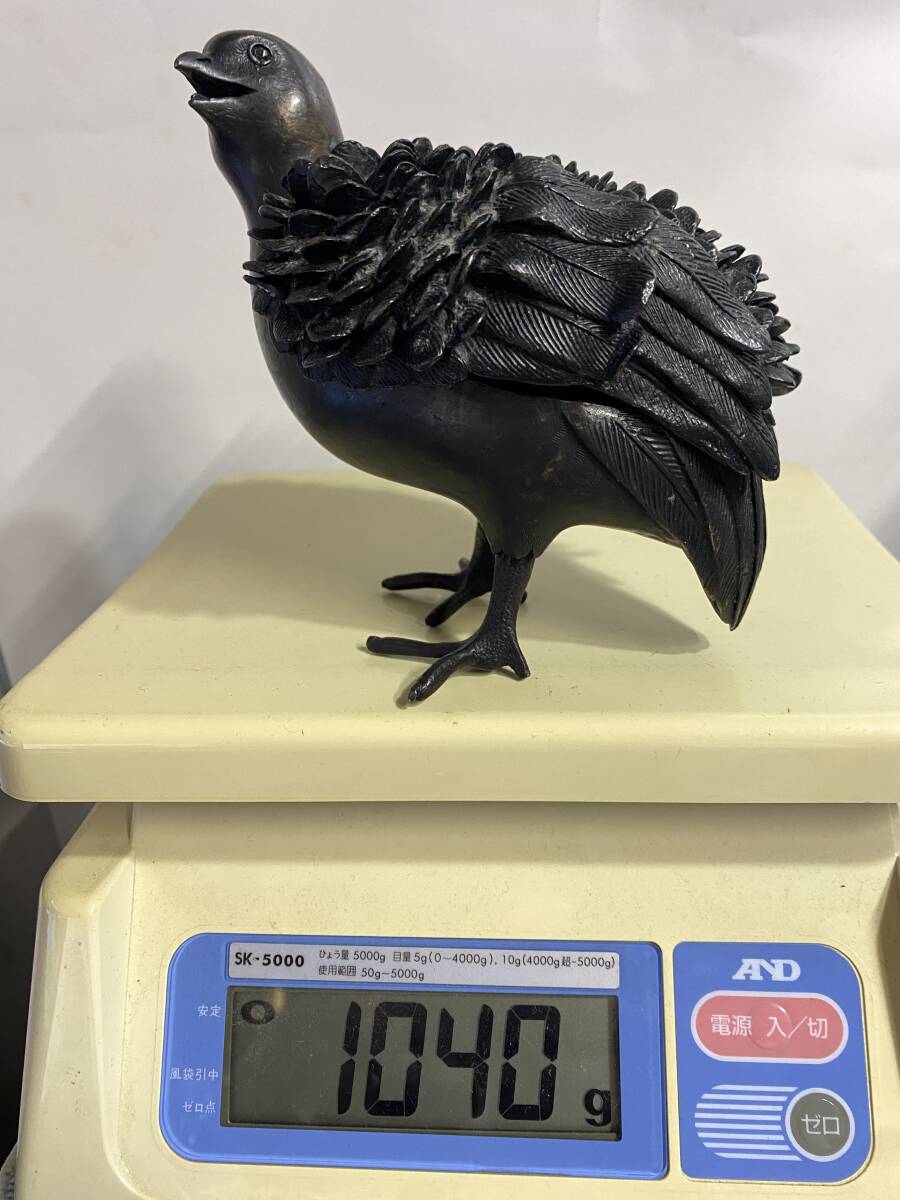 時代金工 津村 亀女 作 古銅 亀銘 鶉香炉 鳥香炉 香具 細密細工 b304、時代金工 津村 亀女 作 古銅 亀銘 鶉香炉 鳥香炉 香具