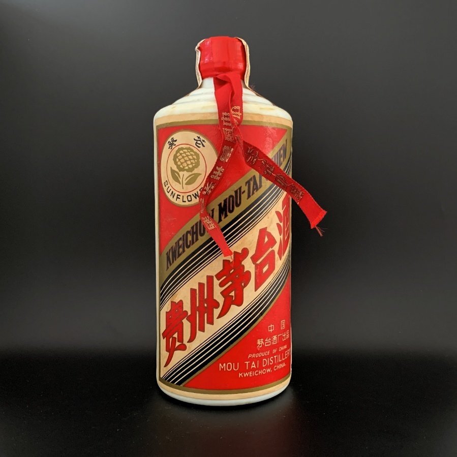 Bibian 比比昂- 現状品未開栓貴州茅台酒1029g 丸一商事検索 Bibian 比比昂- 現状品未開栓貴州茅台酒1029g 丸一商事検索