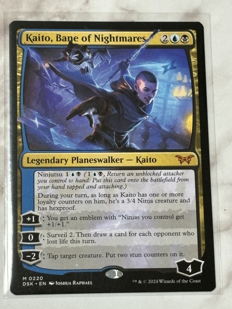 Yahoo!オークション - MTG【悪夢滅ぼし 魁渡/Kaito Bane of Yahoo!オークション - MTG【悪夢滅ぼし 魁渡/Kaito Bane of