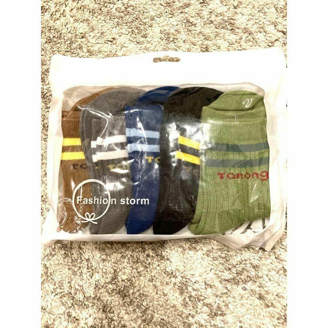 item_image_9