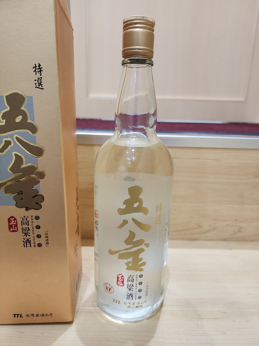 玉山 特選 五八金 高粱酒 58度 750ml 台湾酒 中国酒 白酒 玉山 特選 五八金 高粱酒 58度 750ml 台湾酒 中国酒 白酒