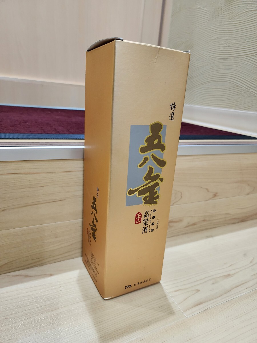 玉山 特選 五八金 高粱酒 58度 750ml 台湾酒 中国酒 白酒 玉山 特選 五八金 高粱酒 58度 750ml 台湾酒 中国酒 白酒
