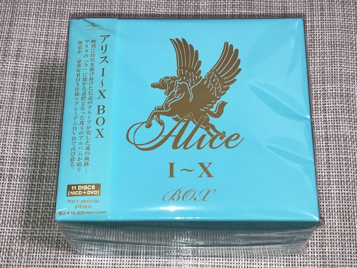 z*r様 斉藤由貴 CD-BOX 2 88-99 BOKURA-NO BEST 斉藤由貴 CD-BOX 2 88-99 BOKURA-NO BEST Vol. 2-Yuki Saito CD